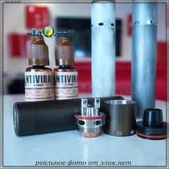 [Special] Shorty Subzero Competition  Kit (Mod + RDA) Sub Ohm Innovations - оригинал. "Коротышка". Специальный выпуск.