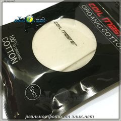Coil Master Organic Cotton. Вата для вейперов.