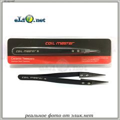 Coil Master Ceramic Tweezers. Керамический пинцет 