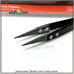 Coil Master Ceramic Tweezers. Керамический пинцет 