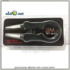 Coil Master Vape Tweezers. Керамический пинцет для вейперов.