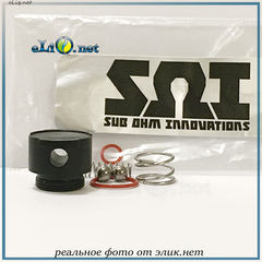 Subzero Competition Mod Rebuild Kit. Комплект запчастей от Sub Ohm Innovations - оригинал.