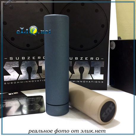 Shorty Subzero Competition Mod от Sub Ohm Innovations (SOI) - оригинал. Мехмод "Коротышка"