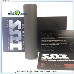 Shorty Subzero Competition Mod от Sub Ohm Innovations (SOI) - оригинал. Мехмод "Коротышка". Grafit