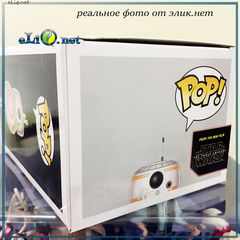 BB-B Pop! Vinyl Bobble-Head Figure by Funko - Star Wars: The Force Awakens (Disney)