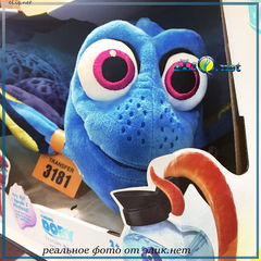 Говорящая плющевая рыбка Дори. Dory Action Figure - В поисках Дори  (Disney)