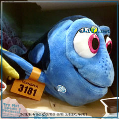 Говорящая плющевая рыбка Дори. Dory Action Figure - В поисках Дори  (Disney)