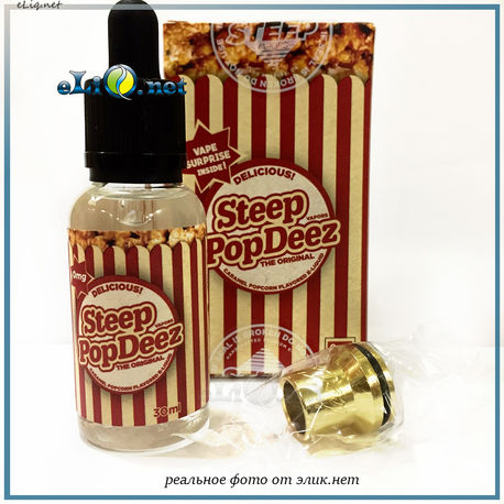 30 ml Pop Deez (Steep Vapors) - Премиальные жидкости из США. Попкорн + сюрприз!