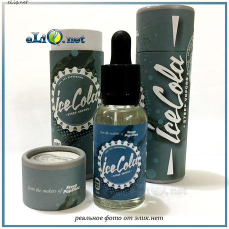 30 ml Ice Cola (Steep Vapors) - Премиальные жидкости из США. Попкорн + сюрприз!