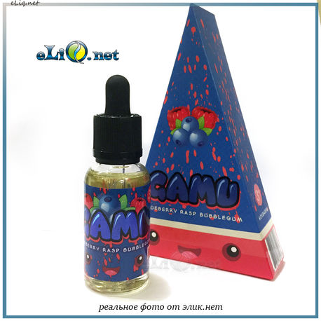 30 ml Blueberry Rasp Bubblegum (GAMU) - Премиальные жидкости из США.