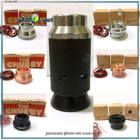 The SUMMIT Chubby 24mm - Чафкеп, топкеп от Sub Ohm Innovations - оригинал.