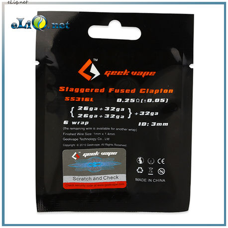 GeekVape Staggered Fused Clapton SS316L Coil - спирали из нержавеющей стали, коттон.