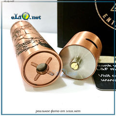 L & F Kit (Mod + RDA) Blitz Enterprises - оригинал. Love vape (L),Fight for vape (F). Люби вейп, сражайся за вэйп.