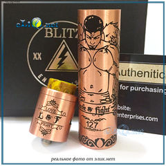 L & F Kit (Mod + RDA) Blitz Enterprises - оригинал. Love vape (L),Fight for vape (F). Люби вейп, сражайся за вэйп.