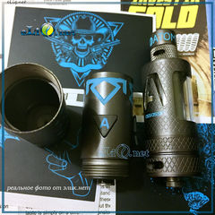 Набор AtomVapes Revolver 60W Subxero Kit.