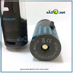 Набор AtomVapes Revolver 60W Subxero Kit.