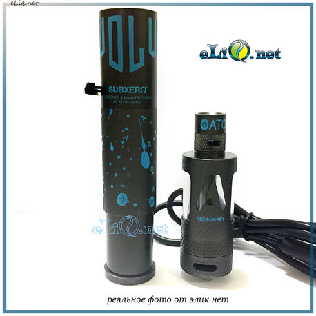 Набор AtomVapes Revolver 60W Subxero Kit.