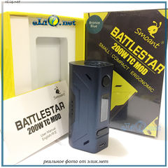 Smoant Battlestar TC MOD 200W. Бокс мод вариватт с ТК.