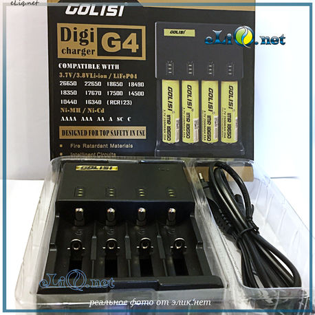 GOLISI G4 Intelligent Digicharger - интеллектуальное цифровое зарядное устройство.