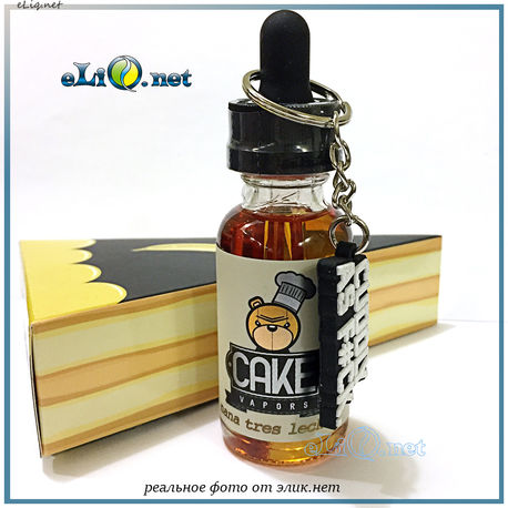 30 ml Nana Tres (CAKE) - Премиальные жидкости из США + Сюрприз.
