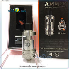 GeekVape Ammit 22 RTA - обслуживаемый атомайзер-танк.