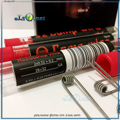 WotofoClapton Parallel Coil (2*28ga+32ga) 0.5 ОМ.  Kanthal A1. Намотка. Спираль из клептон кантала (параллель).