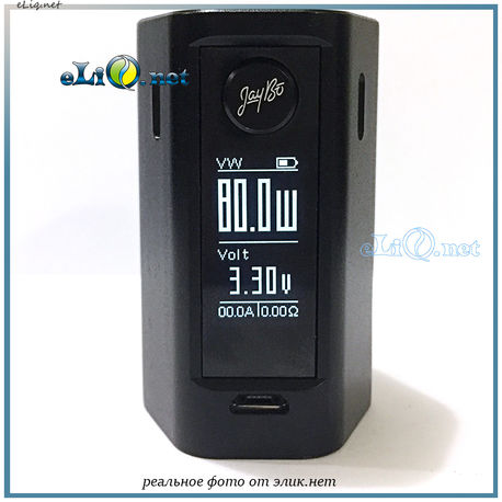 80W WISMEC Reuleaux RXmini MOD - 2100mAh - вариватт с ТК.
