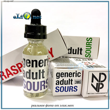 30 ml Raspberry - Generic Adult Sours - Премиальные жидкости из США.