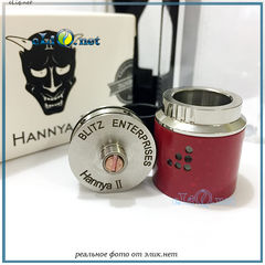 Hannya V2 RDA - обслуживаемый атомайзер, дрипка. Оригинал.