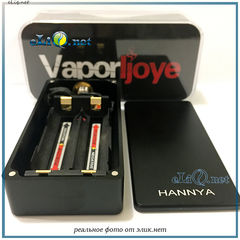 Hannya Mechanical Box - оригинальный мехбокс от Blitz Enterprizes