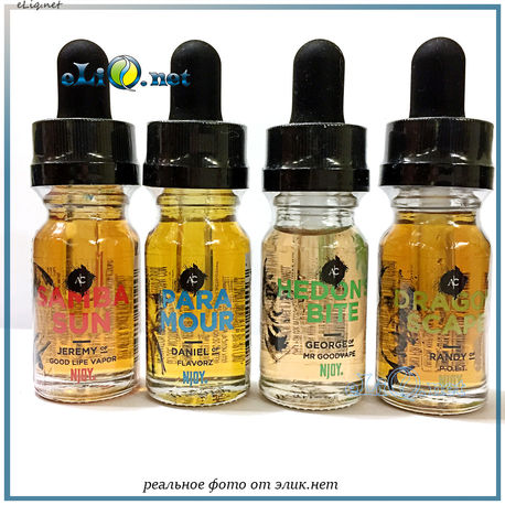 10 ml Paramour - Atrist Collection - Премиальные жидкости из США. NJoy