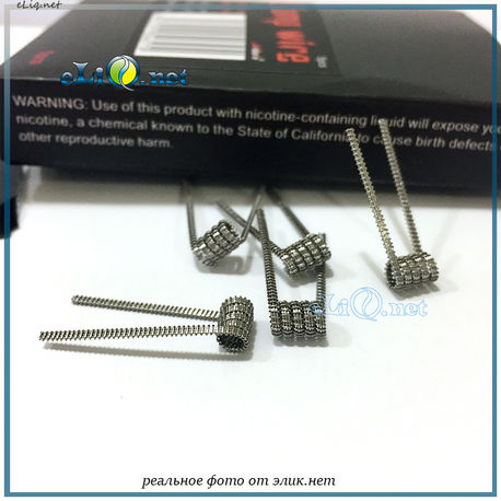 5 шт. Wotofo Triple Core Caterpillar Coil (3*28ga+32ga) 0.2 ОМа.  Kanthal A1. Намотка, спираль.
