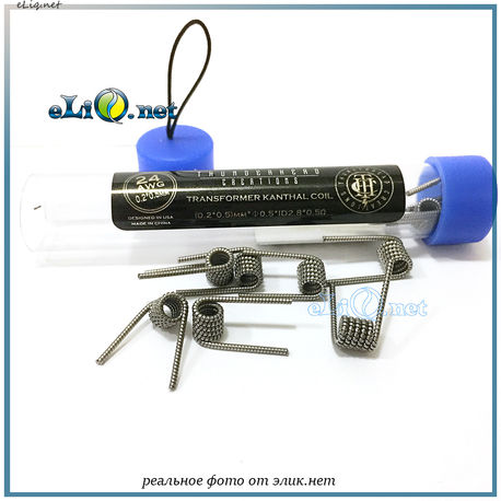 ThunderHead Creations Transformer Kanthal Prebuilt Coil 0.5ohm. Готовые койлы от Тандерхэд.