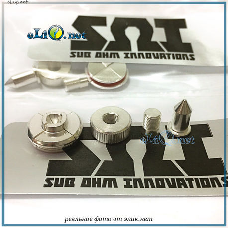 Посеребренные контакты для Сабзиро от Sub Ohm Innovations - оригинал. Subzero Silver Plated Contact Kit