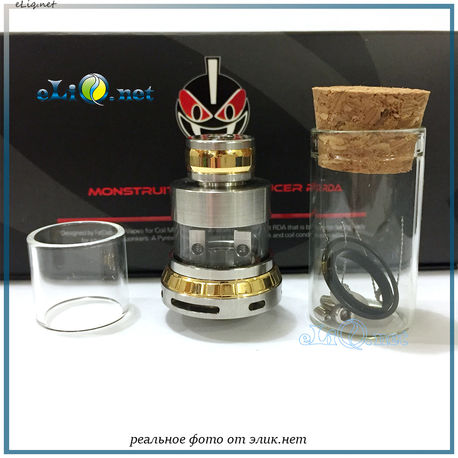 Дрипка Monstruito Flying Saucer от Coil Master.