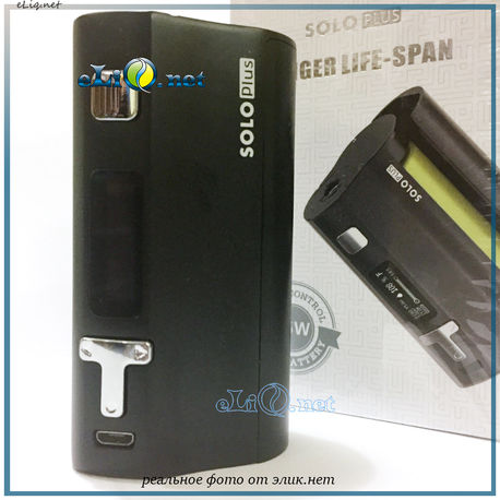 Бокс мод 85Вт IJOY Solo Plus 26650 Mod с температурным контролем на аккумуляторе 26650