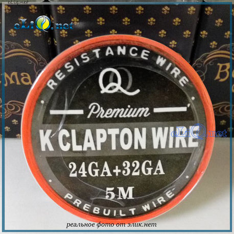 Premium Clapton Wire 24ga + 32ga. Клэптон проволока в катушке 5м.