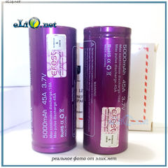[45А] Efest 26650 5000mah (Purple) - Flat top - Высокотоковый аккумулятор