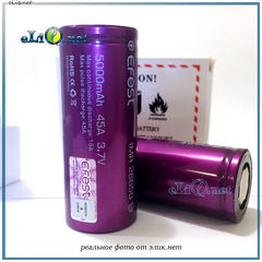 [45А] Efest 26650 5000mah (Purple) - Flat top - Высокотоковый аккумулятор