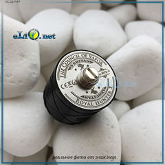 COV Royal Hunter X RDA. Атомайзер Роял Хартер Икс от КОВ.