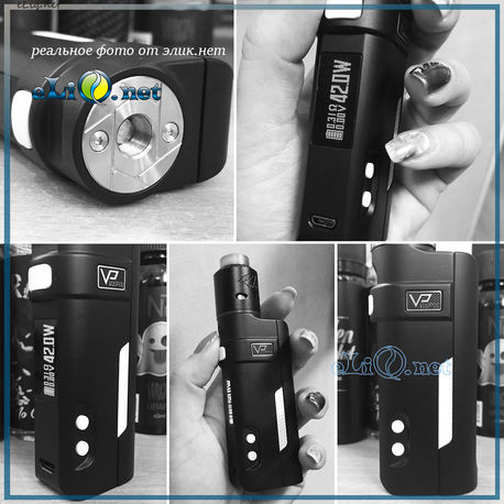 VooPoo Newbie 80W TC Box MOD боксмод вариватт с чипом Gene.