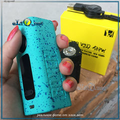 HugoVapor Hugo Boxer V2.0 188W Box Mod боксмод с TC, TCR, PTC.