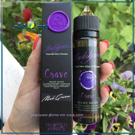 60мл Righteous Indulgence Crave заправка для вэйпа Жажда