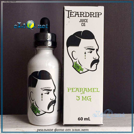 60мл TearDrip Pearamel заправка для вэйпа карамелизированая груша. Премиум США