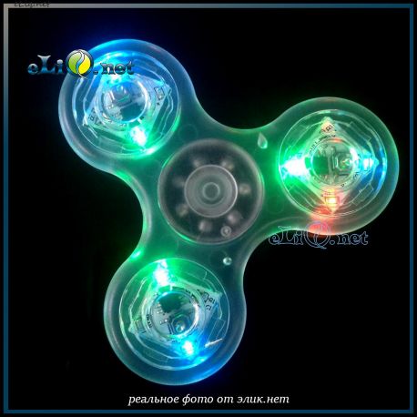 Светящийся Спиннер / LED Hand Spinner Игрушка антистресс