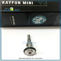 Центральная стройка для атомайзера Kayfun Mini V3. Оригинал СвоёМесто, SvoëMesto.