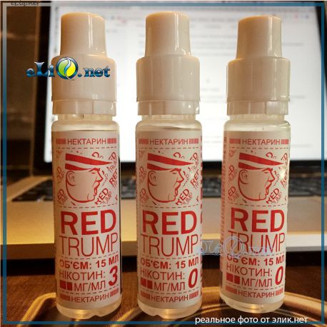 15 мл Pink Fury - Red Trump - Польские жидкости Пинк Фьюри.