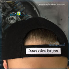 Yihiecigar SX Mini Snapback - Кепка снепбек от Ихи.
