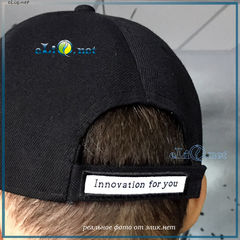 Yihiecigar SX Mini Snapback - Кепка снепбек от Ихи.