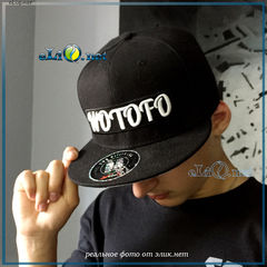 Wotofo Snapback - Кепка снепбек от Вотофо.